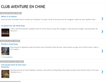 Tablet Screenshot of chineclubaventure.blogspot.com