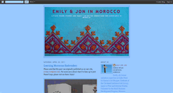 Desktop Screenshot of emily-jon-morocco.blogspot.com