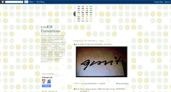 Desktop Screenshot of 1111kmtranslations.blogspot.com