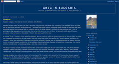 Desktop Screenshot of greginbulgaria.blogspot.com