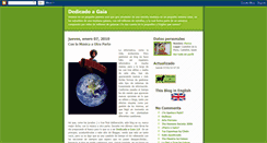 Desktop Screenshot of dedicadoagaia.blogspot.com