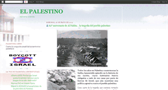 Desktop Screenshot of alfalestin.blogspot.com