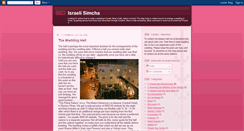 Desktop Screenshot of israelisimcha.blogspot.com