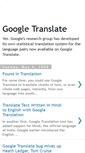 Mobile Screenshot of google-translate.blogspot.com