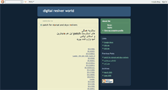 Desktop Screenshot of digisky.blogspot.com