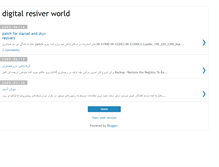 Tablet Screenshot of digisky.blogspot.com