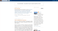 Desktop Screenshot of gandhisarovar.blogspot.com