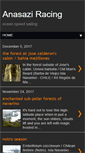 Mobile Screenshot of anasaziracing.blogspot.com