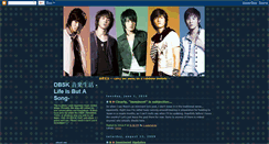 Desktop Screenshot of ongaku-seikatsu.blogspot.com