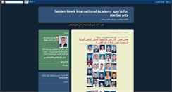 Desktop Screenshot of gf-academy.blogspot.com