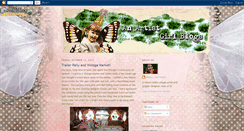 Desktop Screenshot of geminiangelsart.blogspot.com