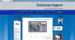 Desktop Screenshot of mhcnc-machine.blogspot.com