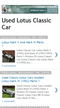Mobile Screenshot of lotus-classic-car.blogspot.com