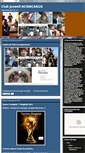 Mobile Screenshot of clubaconcagua.blogspot.com