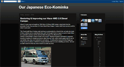 Desktop Screenshot of eco-kominka.blogspot.com