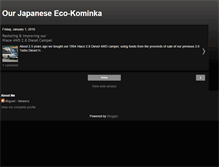 Tablet Screenshot of eco-kominka.blogspot.com