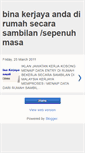 Mobile Screenshot of kerjadatadrumah.blogspot.com