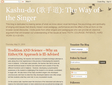 Tablet Screenshot of kashu-do.blogspot.com