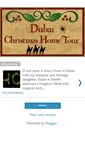 Mobile Screenshot of christmashometour.blogspot.com