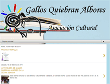 Tablet Screenshot of gallosquiebranalbores.blogspot.com