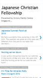 Mobile Screenshot of japanesechristianfellowship.blogspot.com