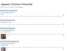 Tablet Screenshot of japanesechristianfellowship.blogspot.com