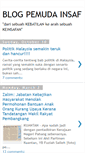 Mobile Screenshot of pemuda-insaf.blogspot.com