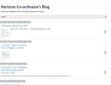 Tablet Screenshot of harisreeco.blogspot.com