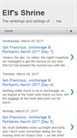 Mobile Screenshot of elfshrine.blogspot.com