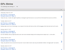 Tablet Screenshot of elfshrine.blogspot.com