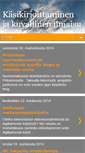 Mobile Screenshot of kasiskuva.blogspot.com