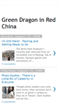 Mobile Screenshot of greendragon-redchina.blogspot.com