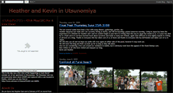 Desktop Screenshot of heatherandkevininutsunomiyajp.blogspot.com