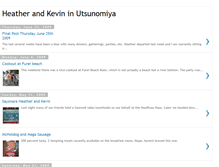 Tablet Screenshot of heatherandkevininutsunomiyajp.blogspot.com