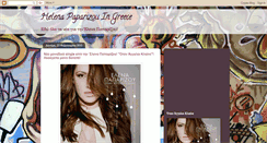 Desktop Screenshot of elenapaparizouingreece.blogspot.com