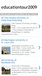 Mobile Screenshot of educationtour2009.blogspot.com