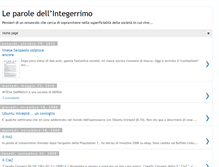 Tablet Screenshot of integerrimo.blogspot.com
