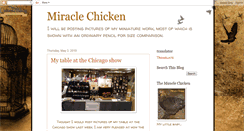 Desktop Screenshot of miraclechicken.blogspot.com