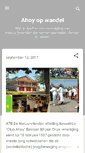 Mobile Screenshot of ahoywandelen.blogspot.com