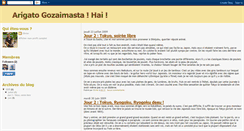 Desktop Screenshot of gozaimasta.blogspot.com