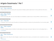 Tablet Screenshot of gozaimasta.blogspot.com