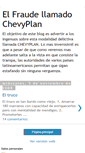 Mobile Screenshot of elfraudellamadochevyplan.blogspot.com