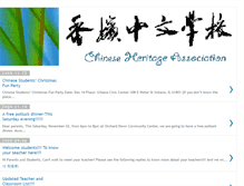 Tablet Screenshot of chineseheritageassociation.blogspot.com
