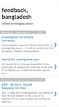 Mobile Screenshot of feedbackbd.blogspot.com