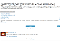 Tablet Screenshot of elantamilan.blogspot.com