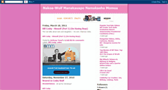 Desktop Screenshot of nakoa-wolfmanakauaponamakaehamomoa.blogspot.com