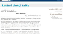 Desktop Screenshot of kasturibhenjitalks.blogspot.com