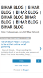 Mobile Screenshot of bihar-network.blogspot.com