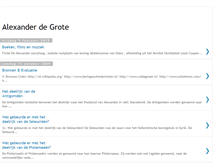 Tablet Screenshot of doodvanalexander.blogspot.com