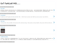 Tablet Screenshot of getfamiliarwid.blogspot.com